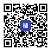 湖南会计公众