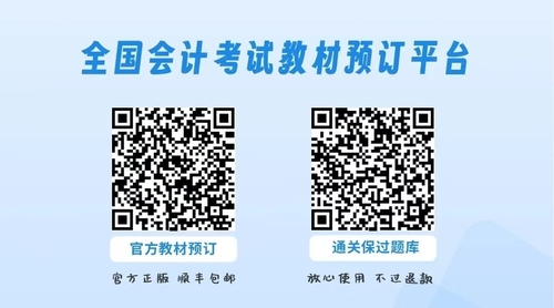 中级.jpg
