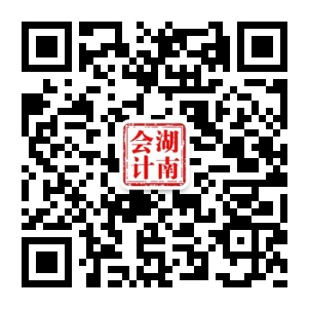 云南会计公众.jpg