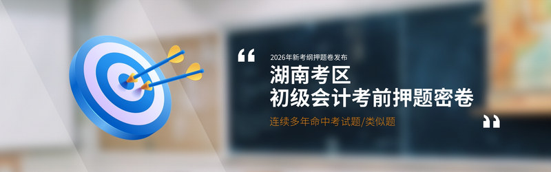 湖南.jpg