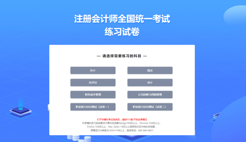 微信图片_20260414112543_1340_68.png
