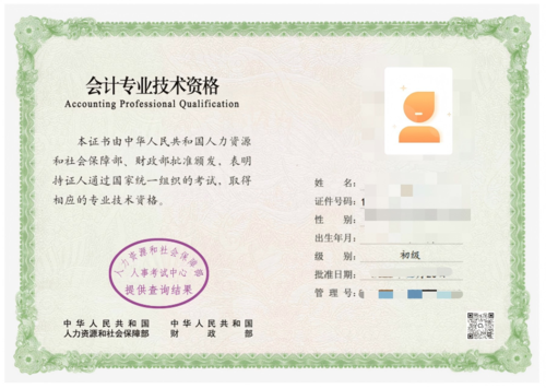 未命名(1).png